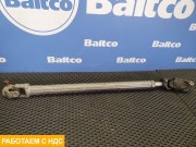 Вал рулевой