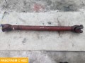 Карданный вал 1700 мм