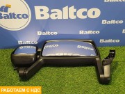 Зеркало боковое левое