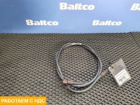 Трубка гидравлическая