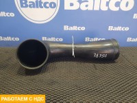 Патрубок воздушного фильтра