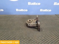 Кронштейн заднего стабилизатора