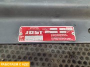 Проставка седла